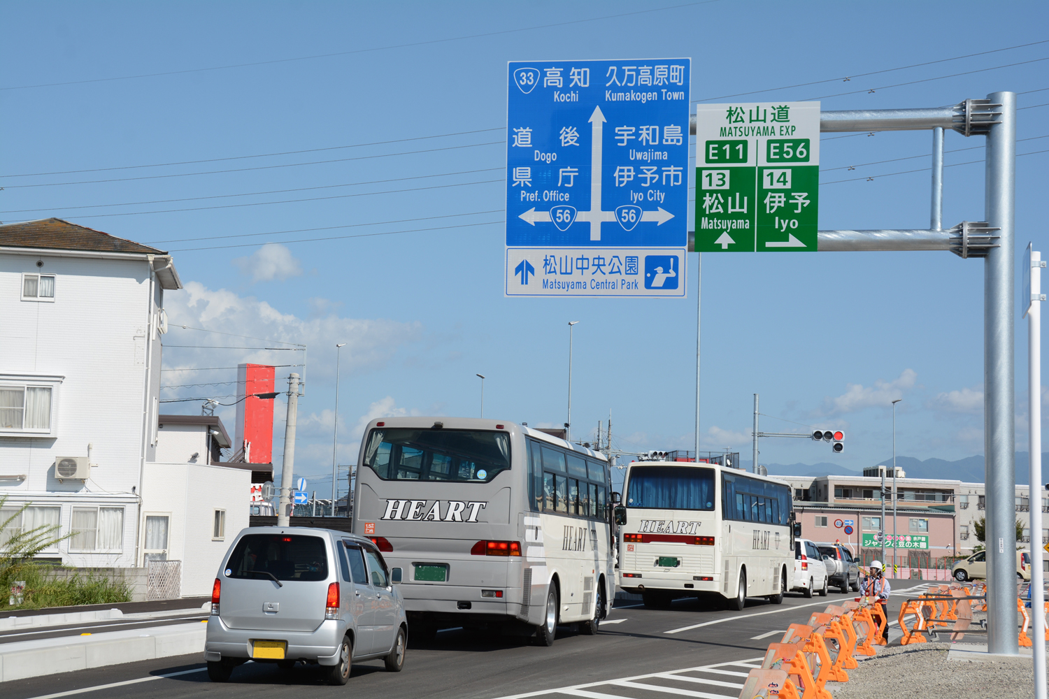 写真：【開通状況】