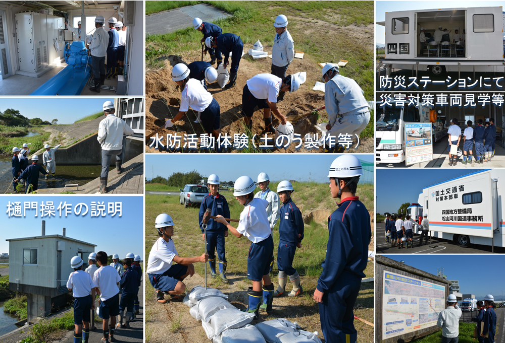 写真：【椿中学校職場体験学習２】