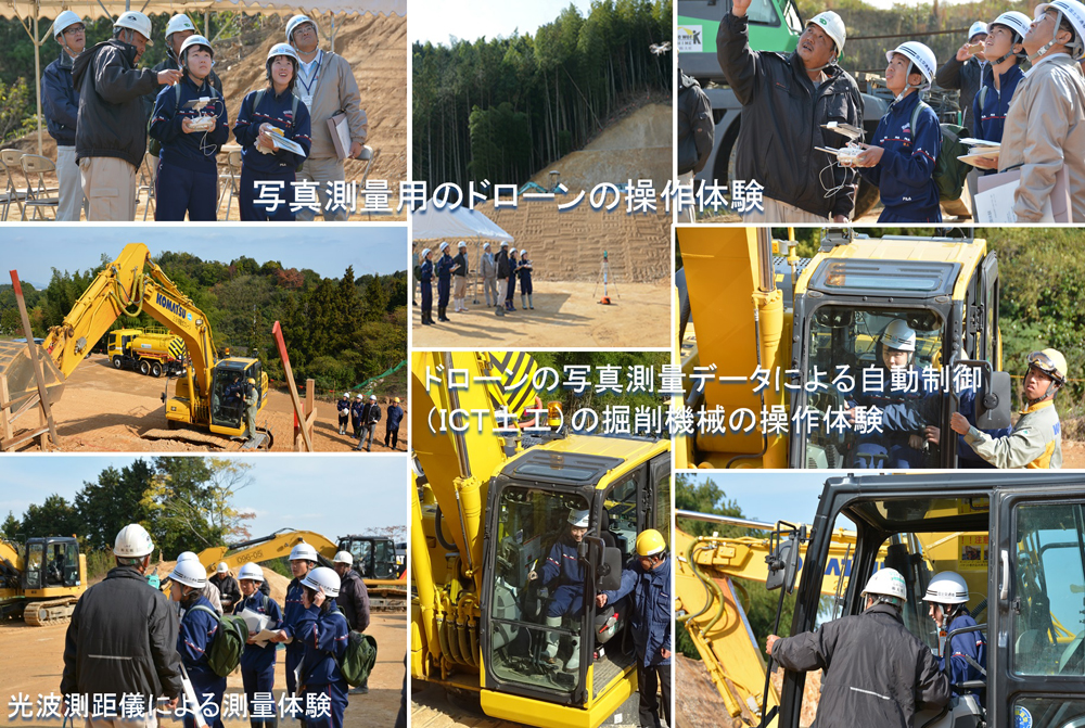 写真：【拓南中学校職場体験学習３】
