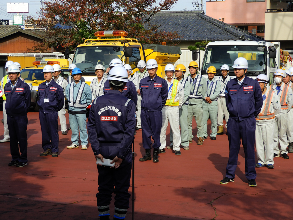 写真：【訓示】