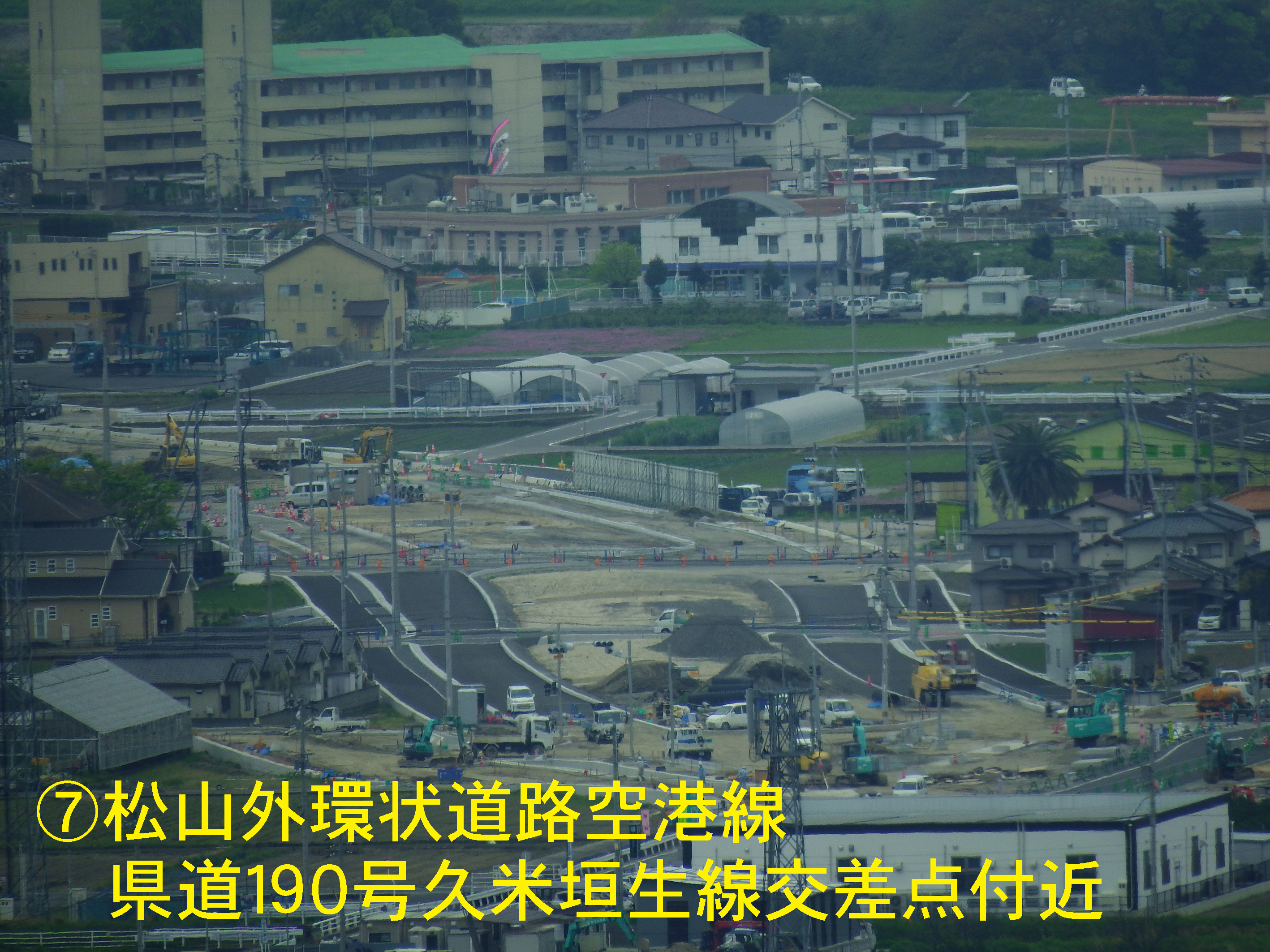 写真：【久米垣生線交差点付近】