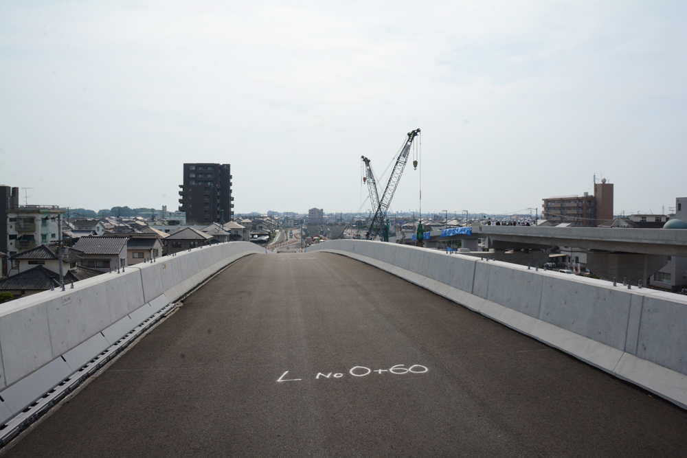 写真：【松山空港　方向】
