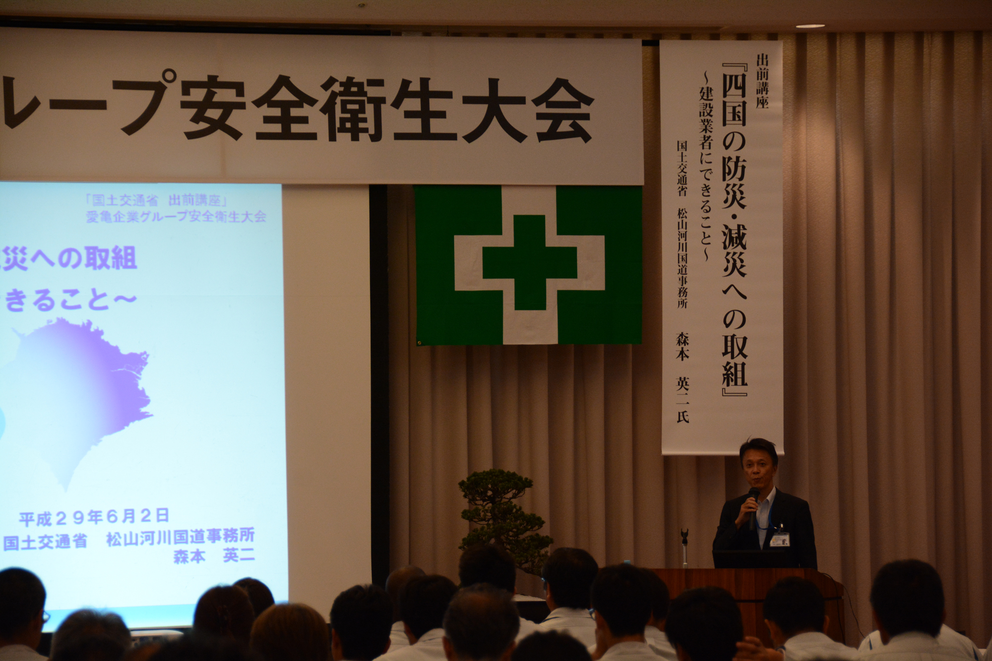 写真：【空港線工事現場】