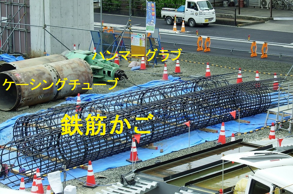 写真：【説明】