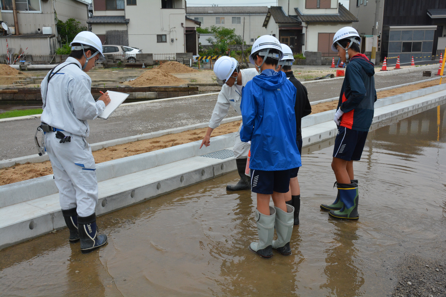 写真：【見学】