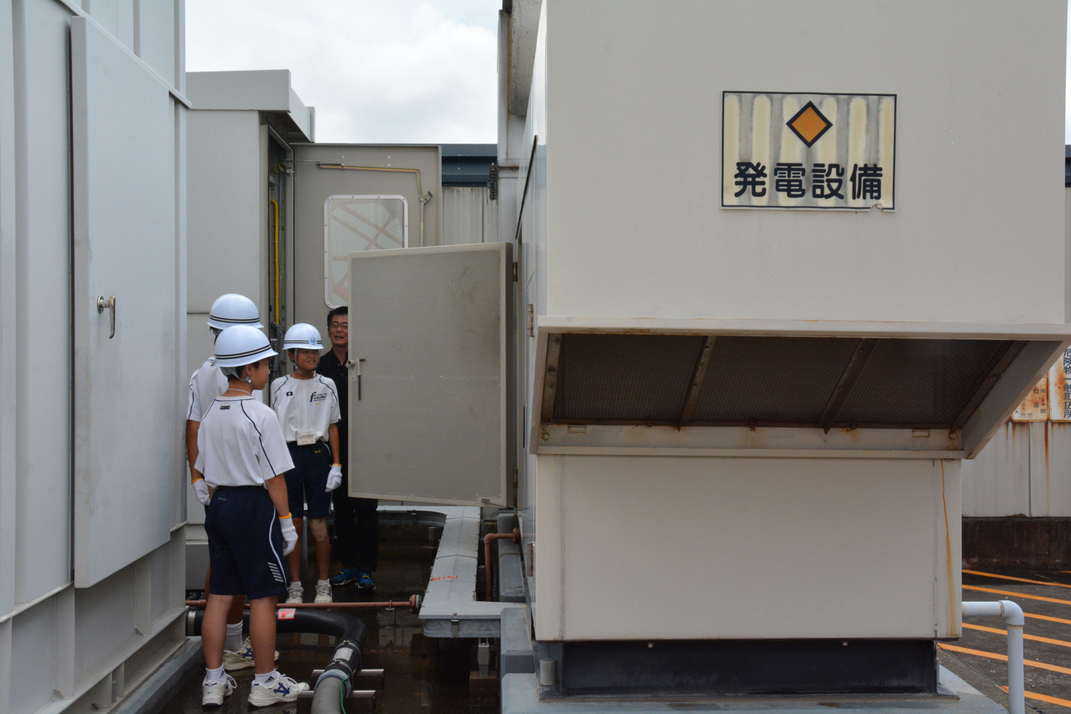 写真：【見学】