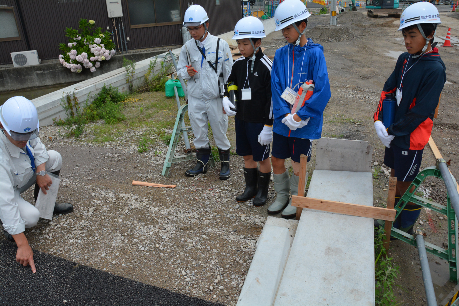 写真：【見学】