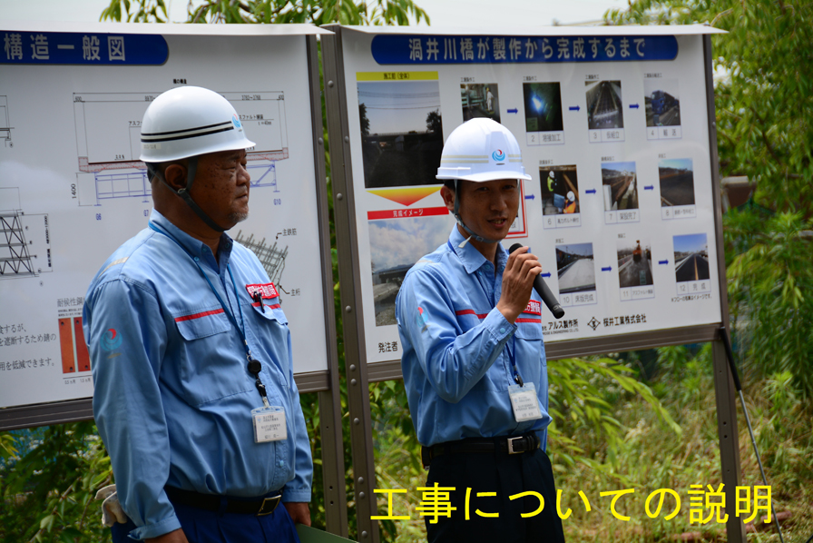 写真：【説明】