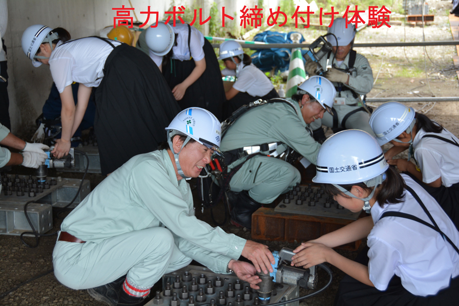 写真：【体験】