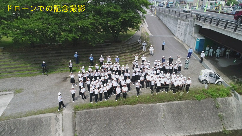 写真：【ドローン撮影】