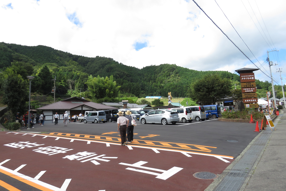 写真：【状況】