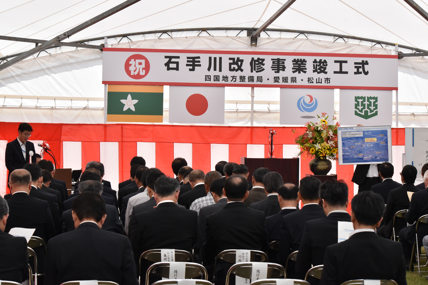 写真：【経過報告】
