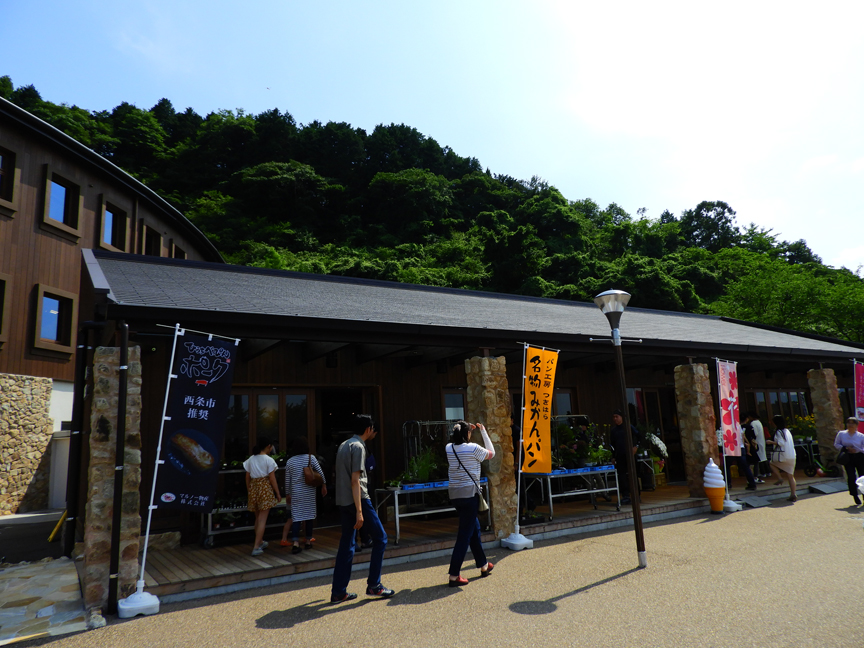 写真：【おあしす市場】