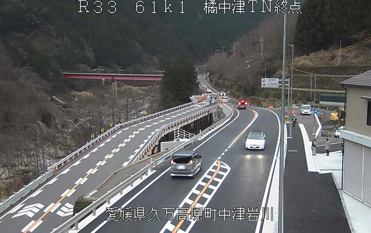 写真：【ＣＣＴＶ】