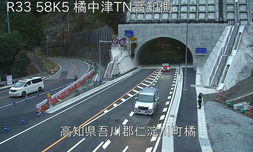 写真：【ＣＣＴＶ】
