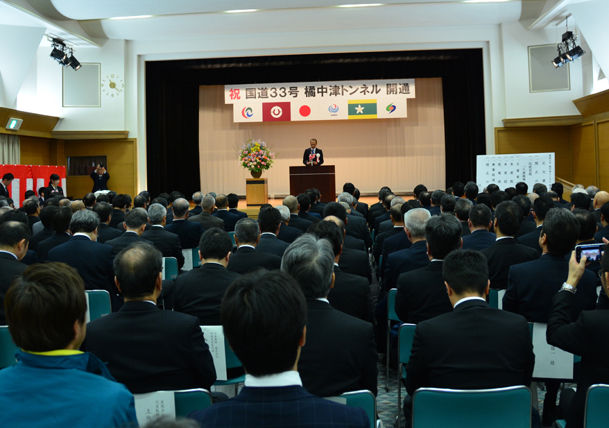 写真：【四国整備局長挨拶】