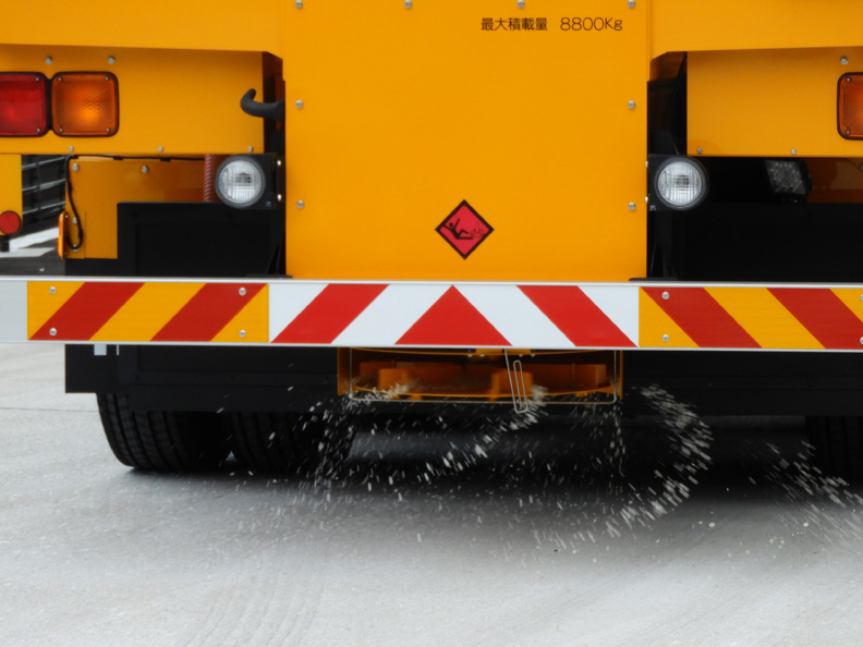 写真：【雪氷対策出動式】