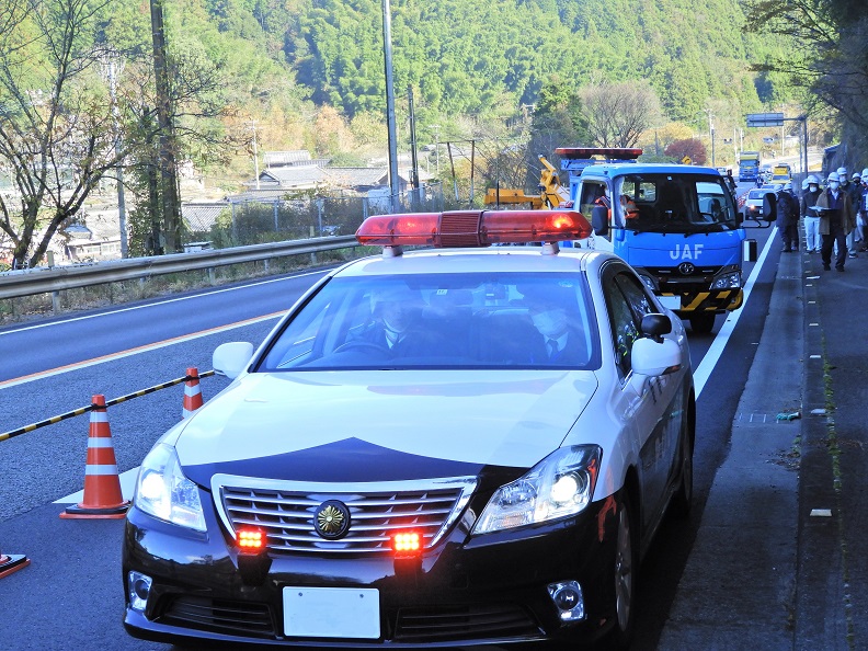 写真：【車両移動】