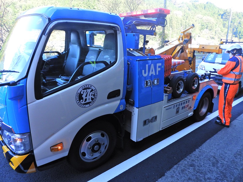 写真：【車両移動】