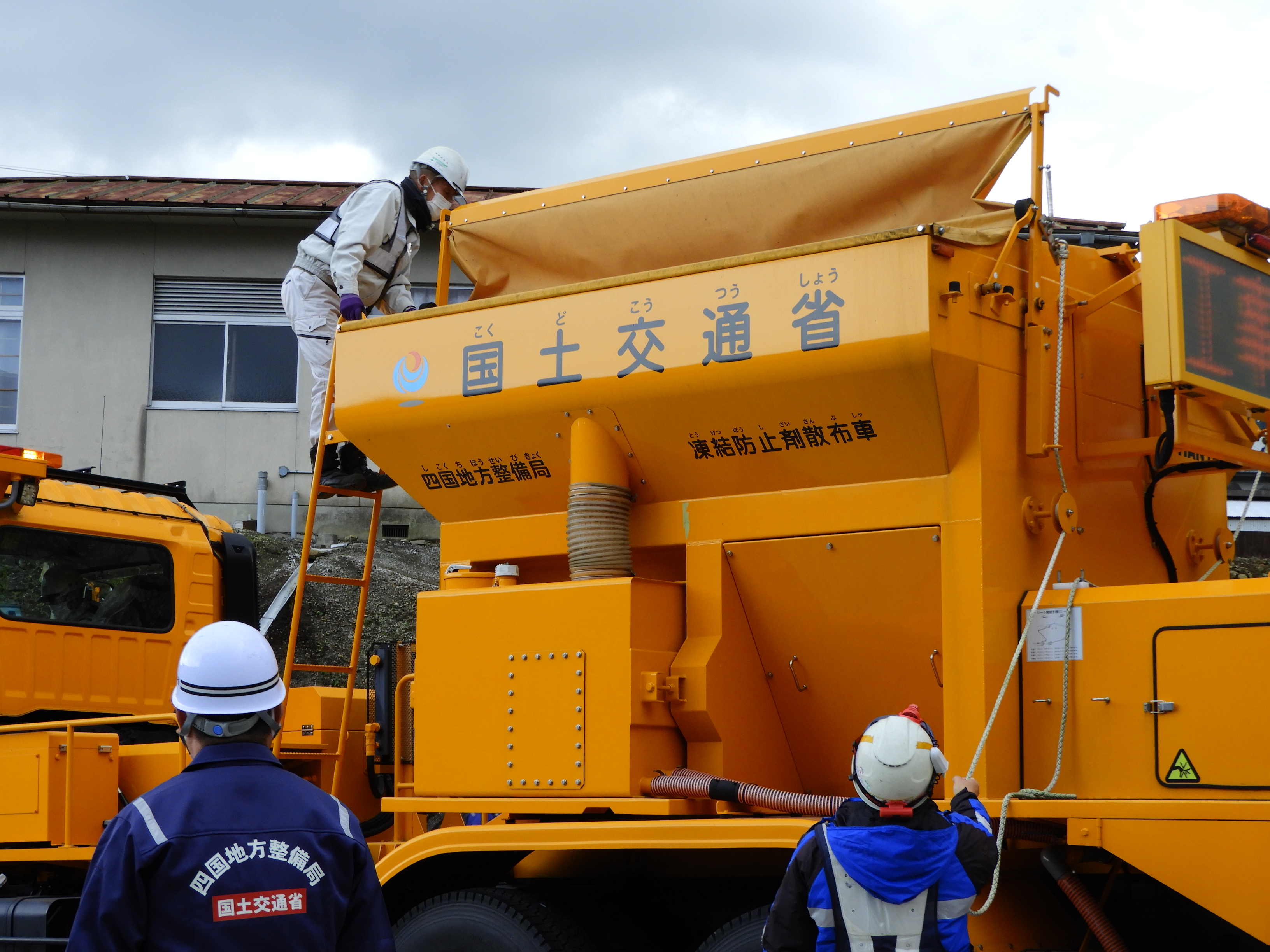写真