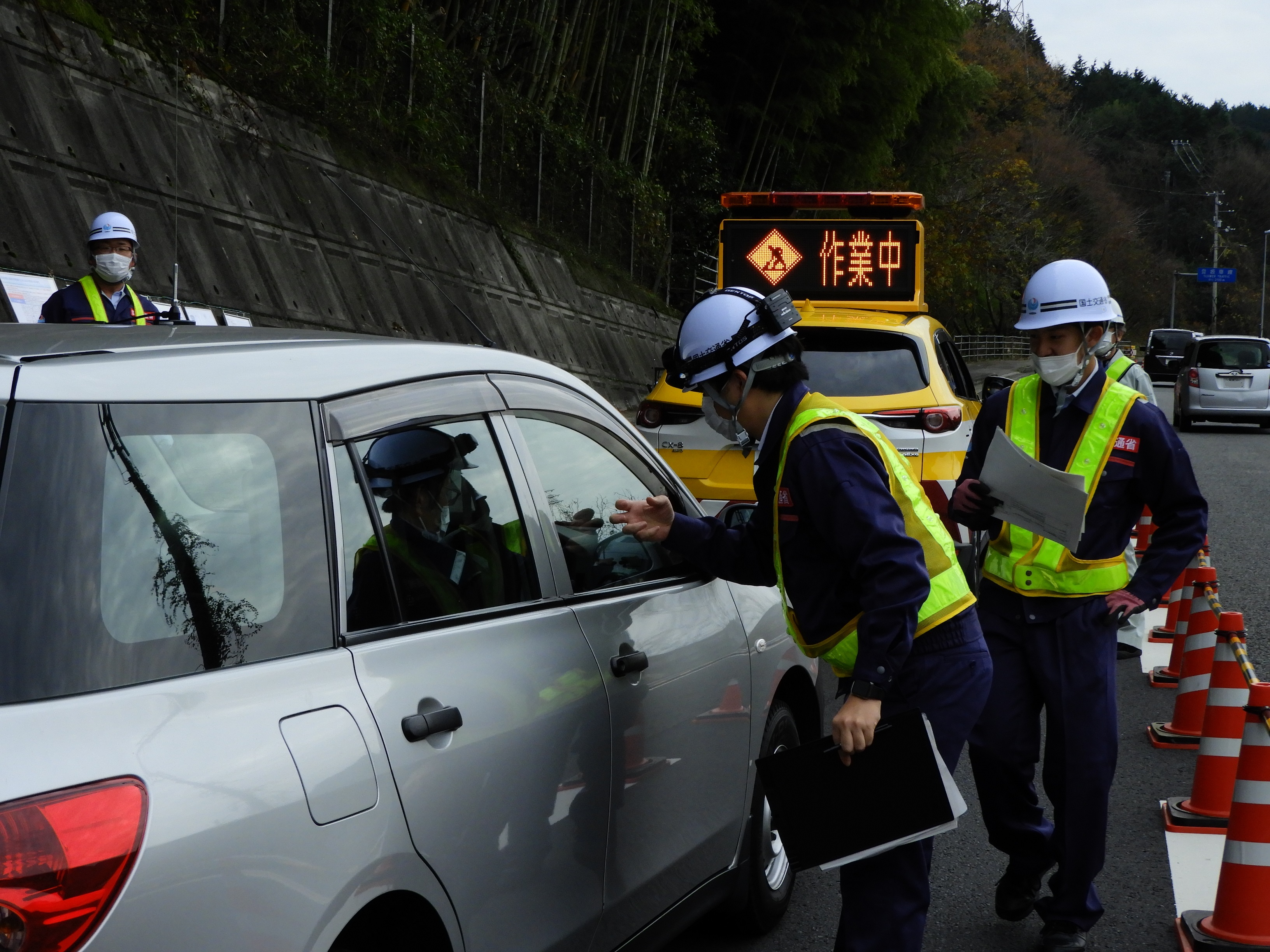 写真：【車両移動】