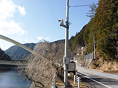 CCTV