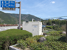 和食水位観測所