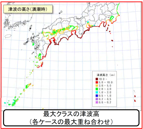 津波分布図