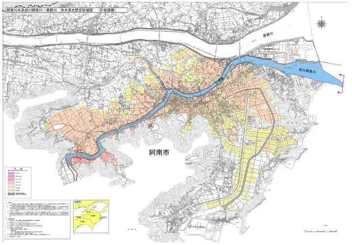 那賀川水系派川那賀川・桑野川洪水浸水想定区域図（計画規模）