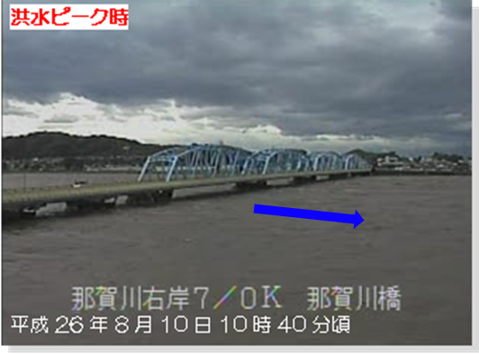 nakagawa_k.png