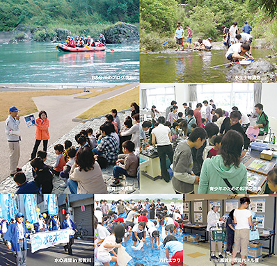川のイベント写真