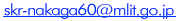 email address