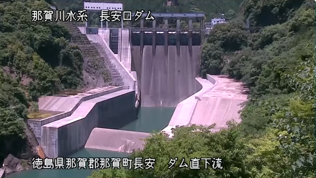 長安口ダム