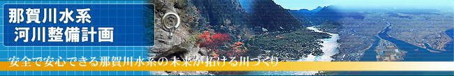 ߉쐅n͐쐮v