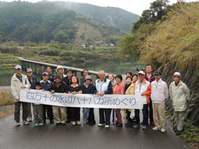 川の文化の創出