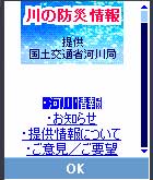 �g�щ�ʕ\���T���v���P
