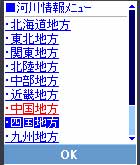 �g�щ�ʕ\���T���v���Q