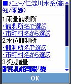 �g�щ�ʕ\���T���v���T