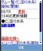 �g�щ�ʕ\���T���v���U