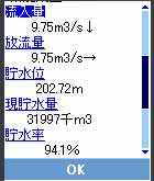 �g�щ�ʕ\���T���v���W