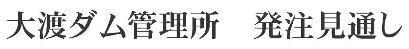 n_Ǘʂ