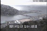 河川