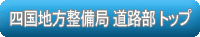 TOP�y�[�W��