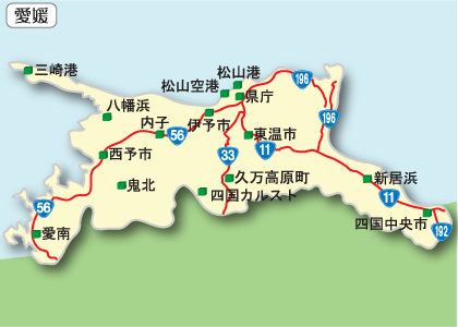 Q̎vn