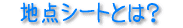 n_V[g