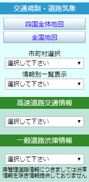 ボタン