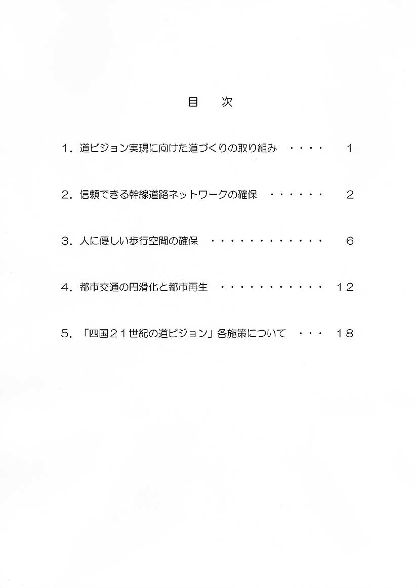 ڎ