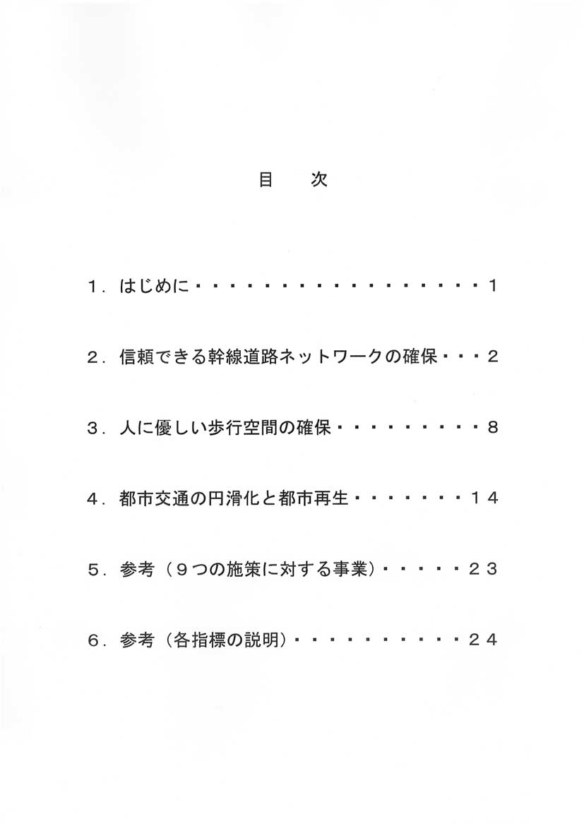 ڎ