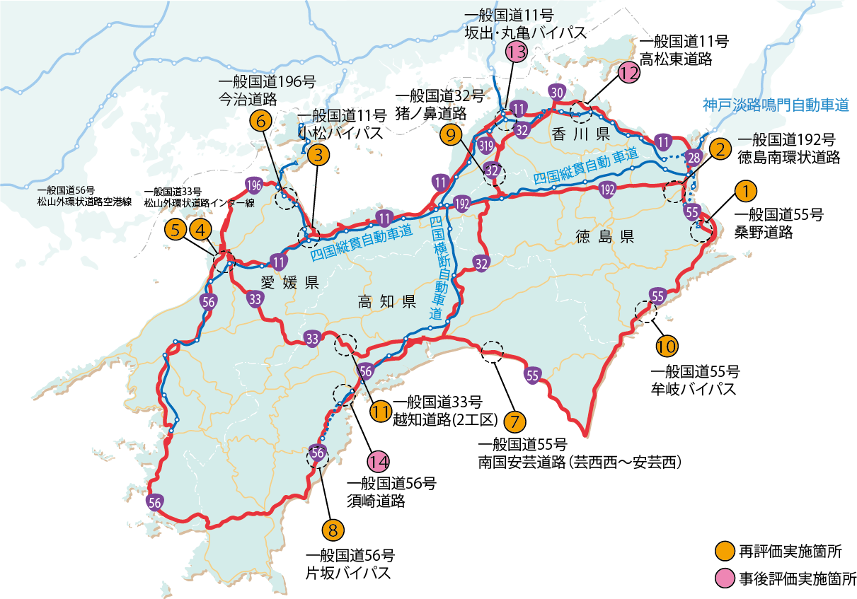 ���Ƃ̕]�����ʃ}�b�v�C���[�W