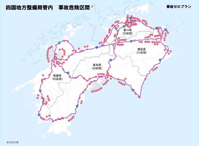 拡大図へ